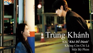 TRÙNG KHÁNH: Khi 
